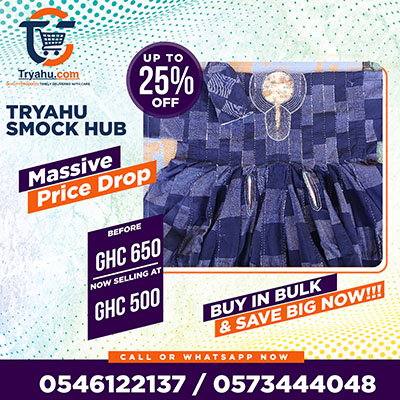 Handwoven African Smocks | Buy Ghanaian Batakari Tryahu